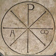 Chi-Rho Christian Cross dates to 312 A.D. when Emperor Constantine adopted the symbol after his history-changing 'By this sign, you shall conquer' vision of the Cross of Jesus Christ on the Milvian Bridge.