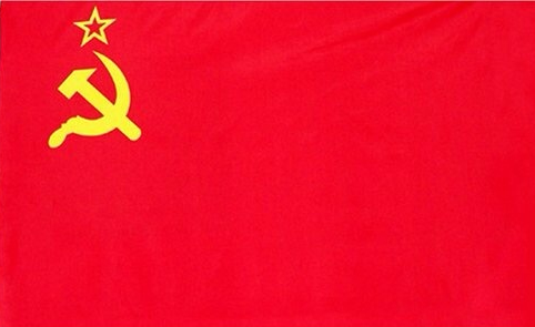 Chinese Communist Flag
