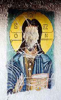 Icon of Christ the Savior defaced by the Islamist Kosovo Liberation Army (KLA)