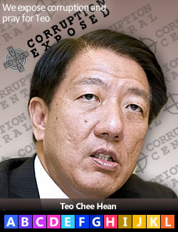 Teo Chee Hean