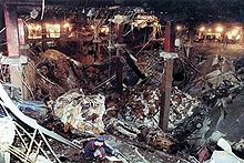 On Feb. 26, 1993, The 1993 World Trade Center bombing was alleged to be a terrorist attack on the World Trade Center.